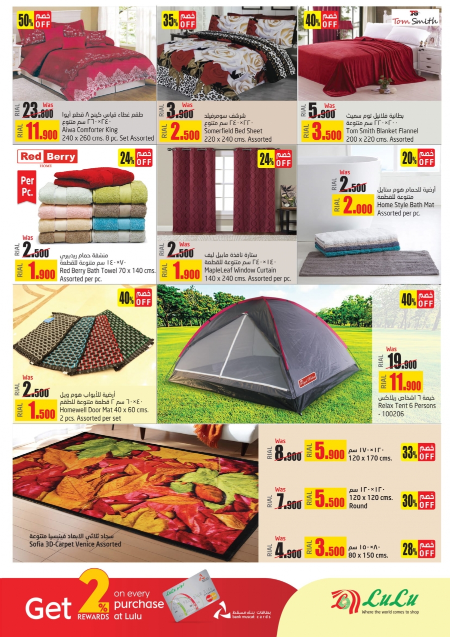 Lulu Hypermarket Value  Deals