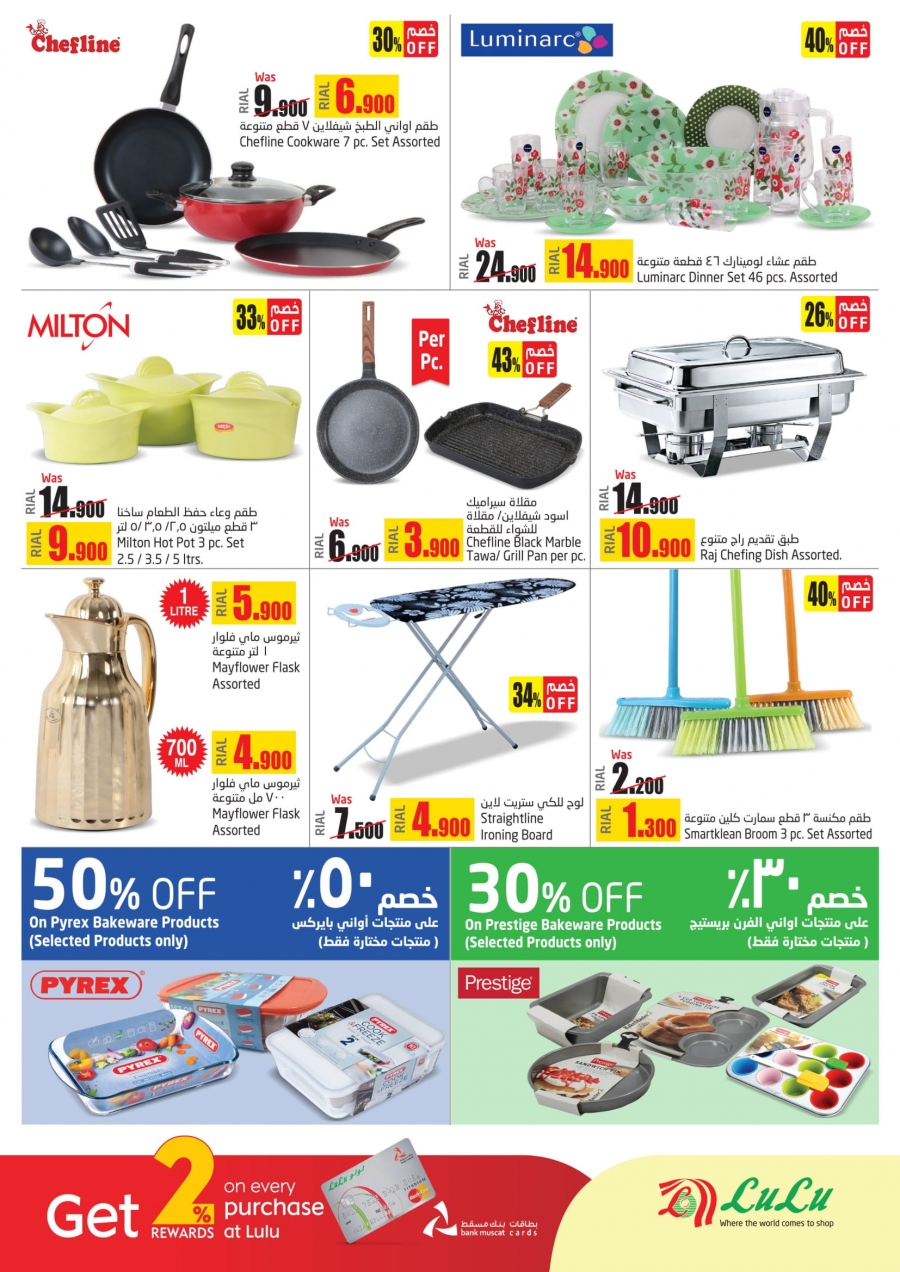 Lulu Hypermarket Value  Deals