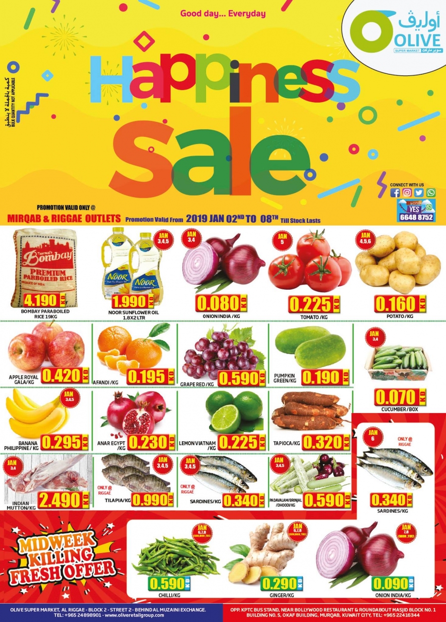   Olive Hypermarket Happiness Sale 