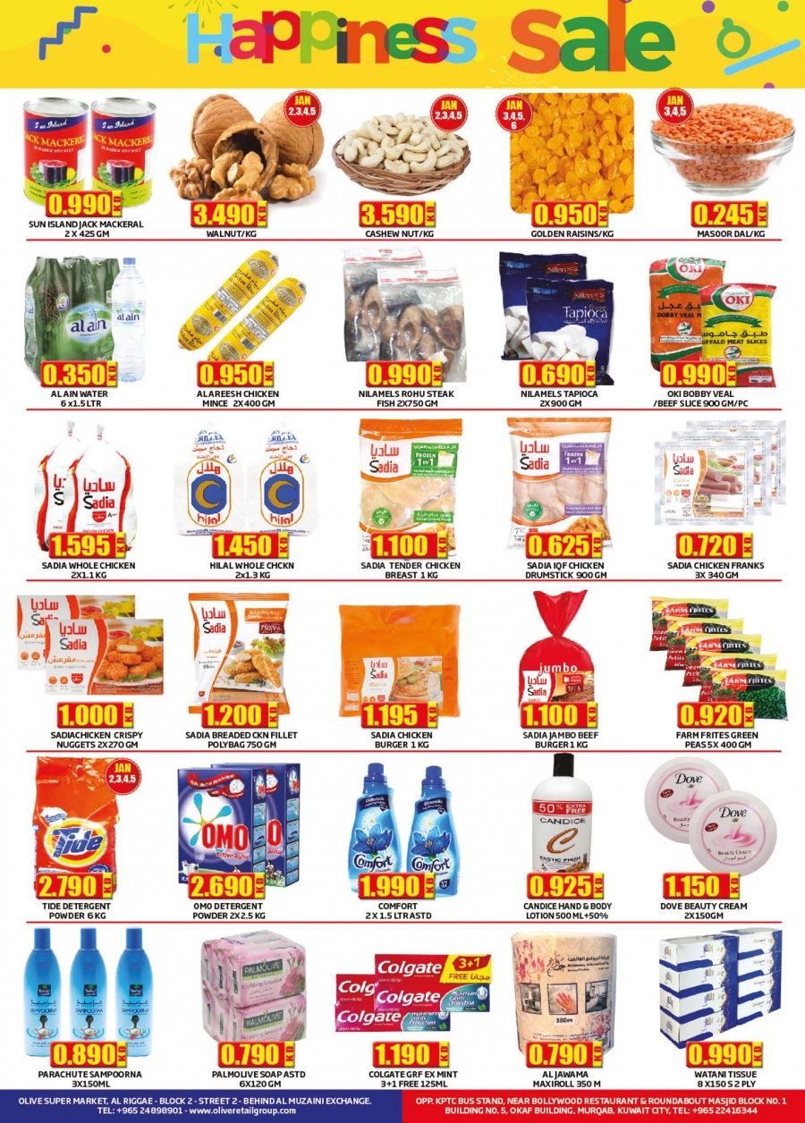   Olive Hypermarket Happiness Sale 