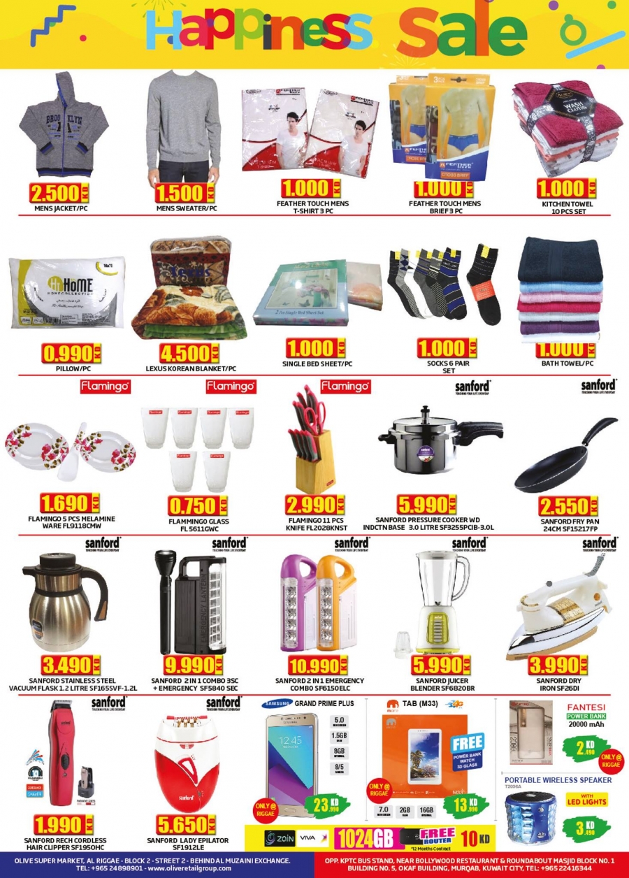   Olive Hypermarket Happiness Sale 