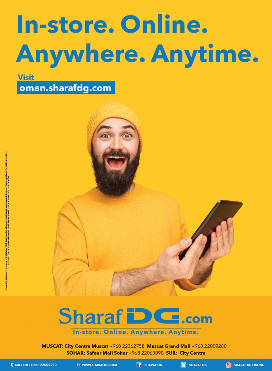 Sharaf DG  Muscat Fest Offers