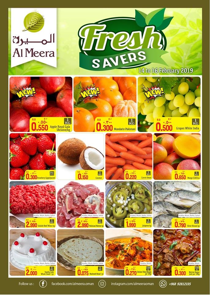 Al Meera Hypermarket Fresh Savers In Oman