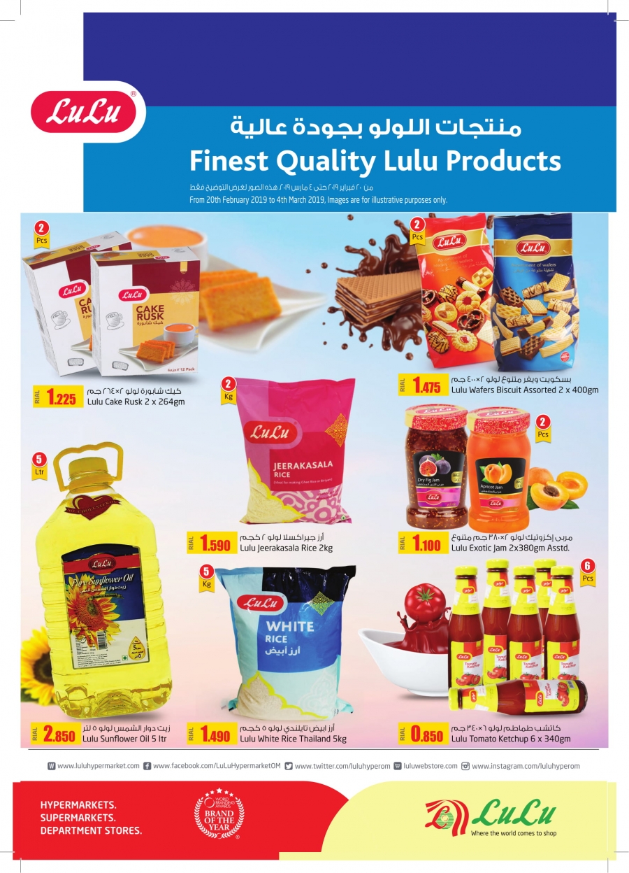  Lulu Hypermarket  Best Deals