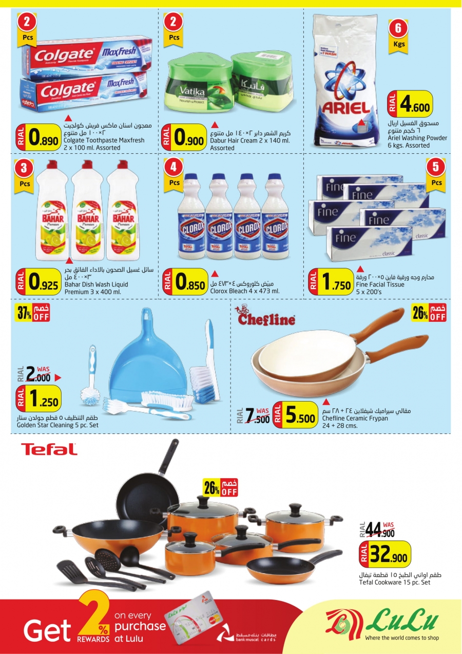  Lulu Hypermarket Weekend Savers In Oman