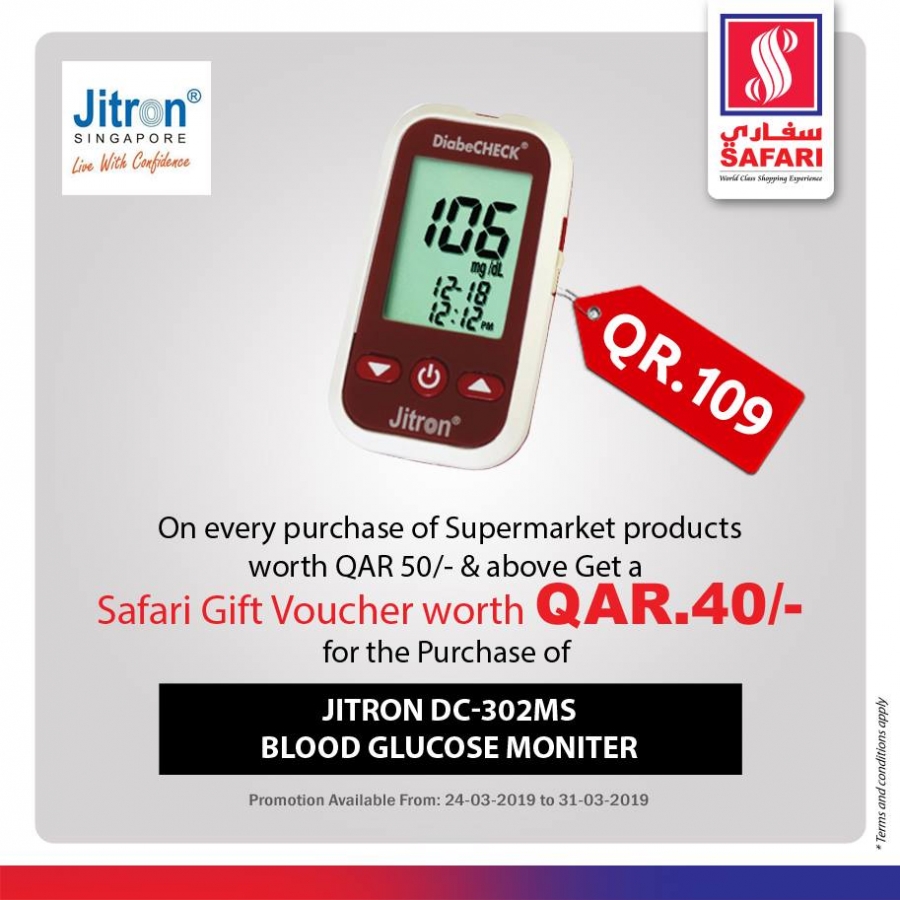 jitron glucometer