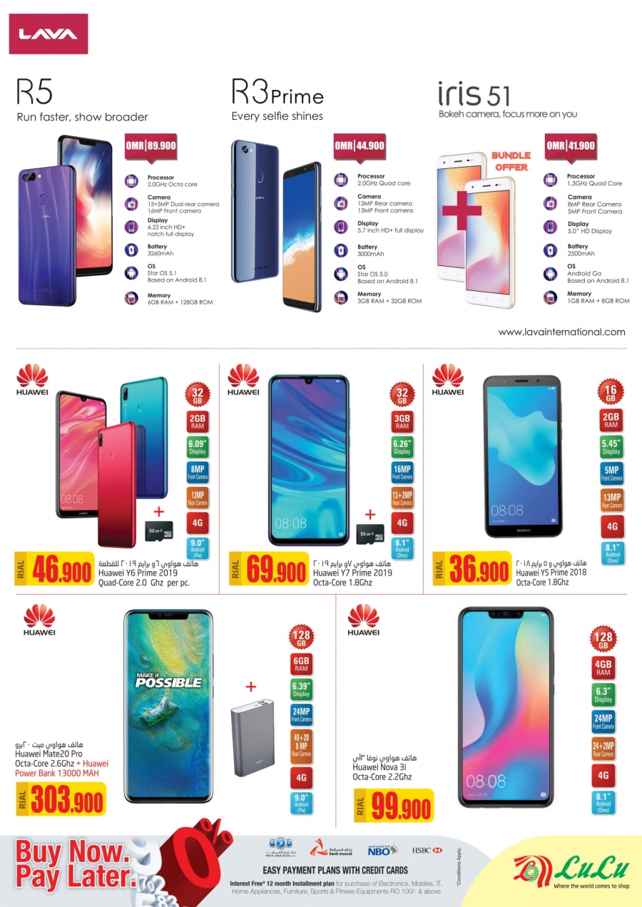 Lulu Hypermarket Smart Tech offers