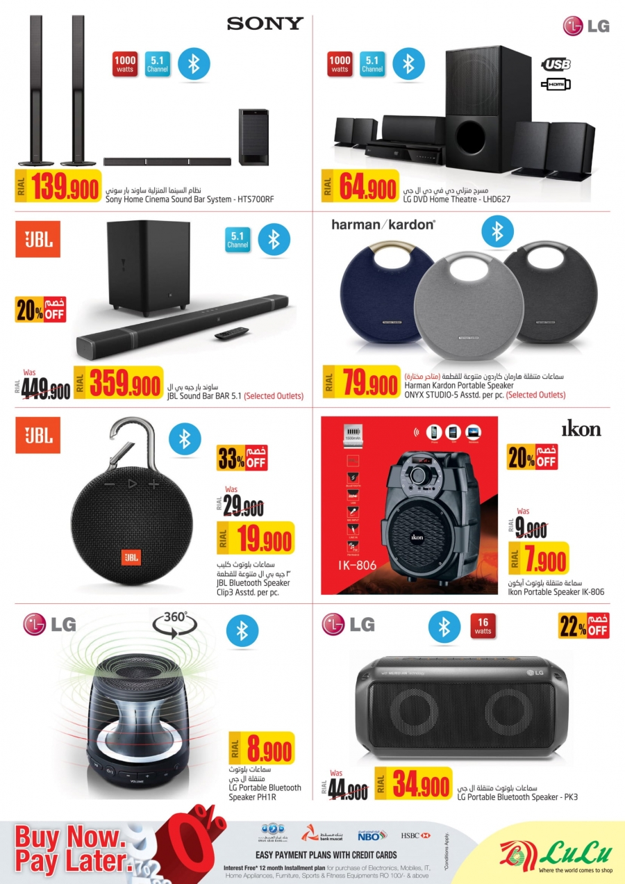 Lulu Hypermarket Smart Tech offers