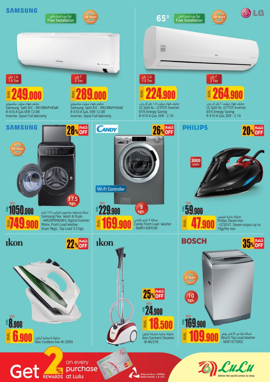 Lulu Hypermarket Smart Tech offers