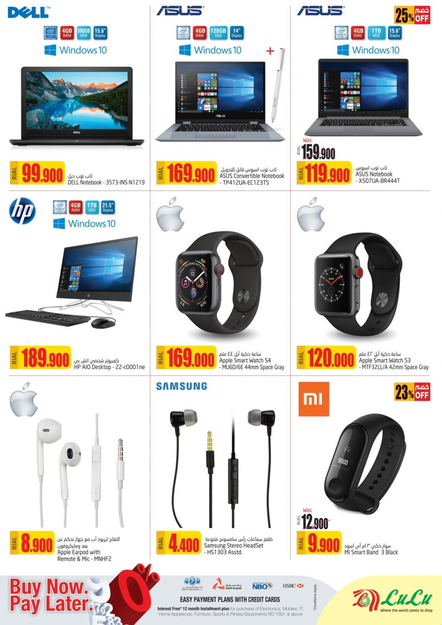 Lulu Hypermarket Smart Tech offers