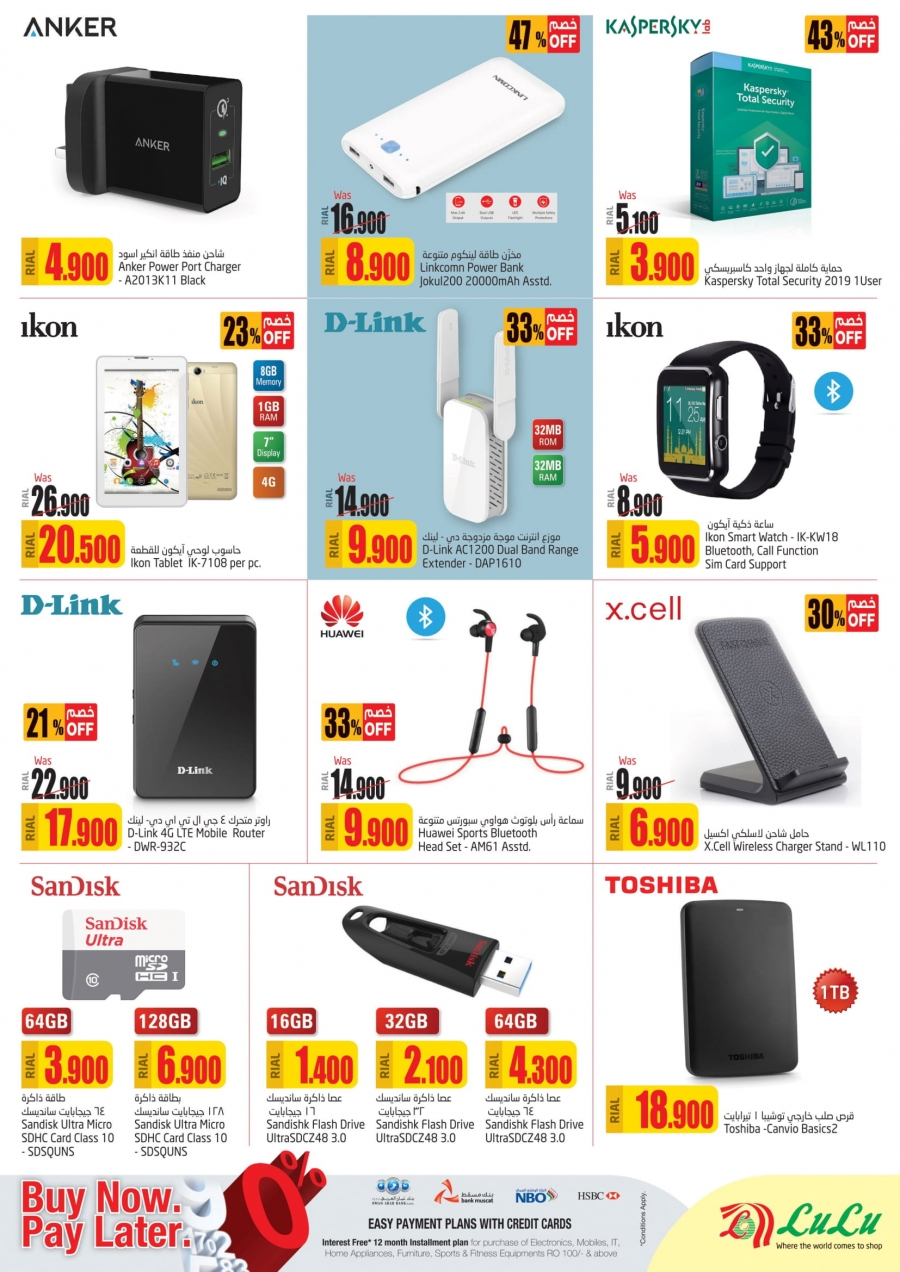 Lulu Hypermarket Smart Tech offers