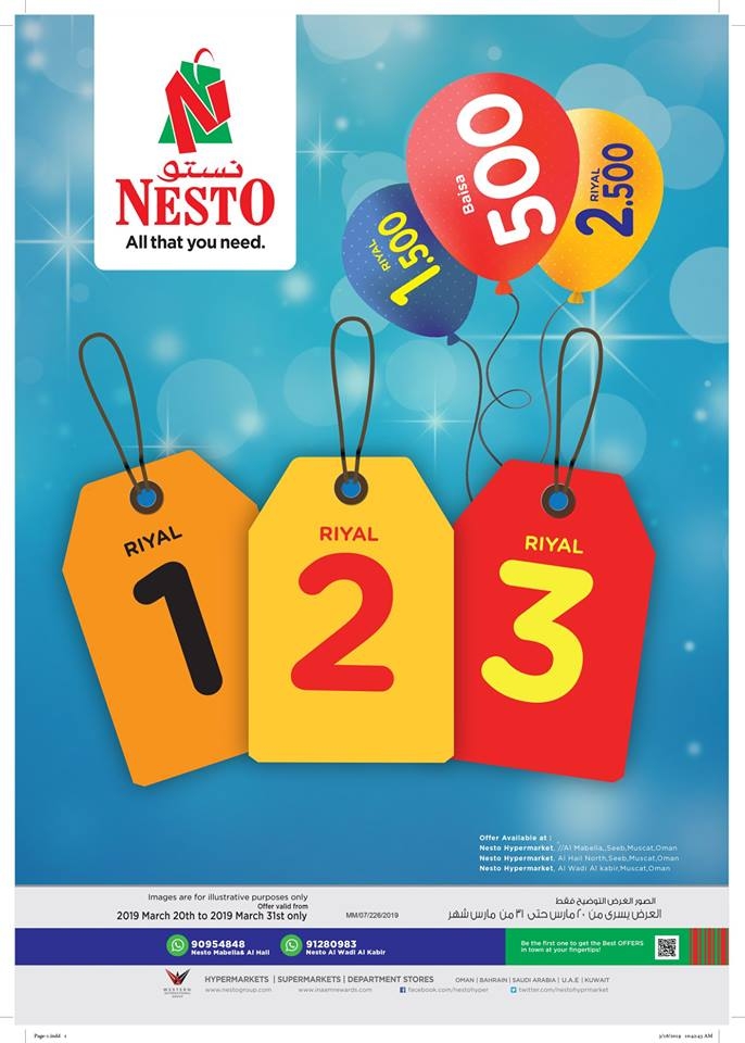 Nesto Hypermarket Unbelievable Price Offers