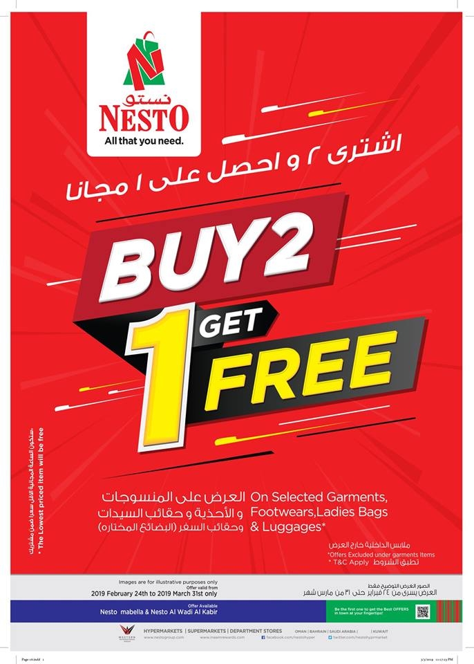 Nesto Hypermarket Unbelievable Price Offers