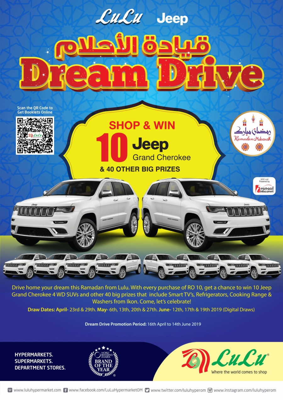 Lulu Hypermarket Dream Drive Offers