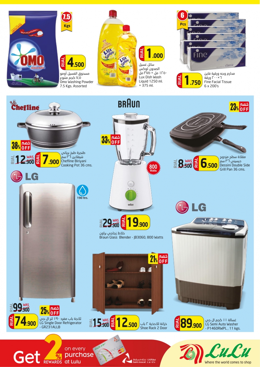 Lulu Hypermarket Weekend Savers In Oman