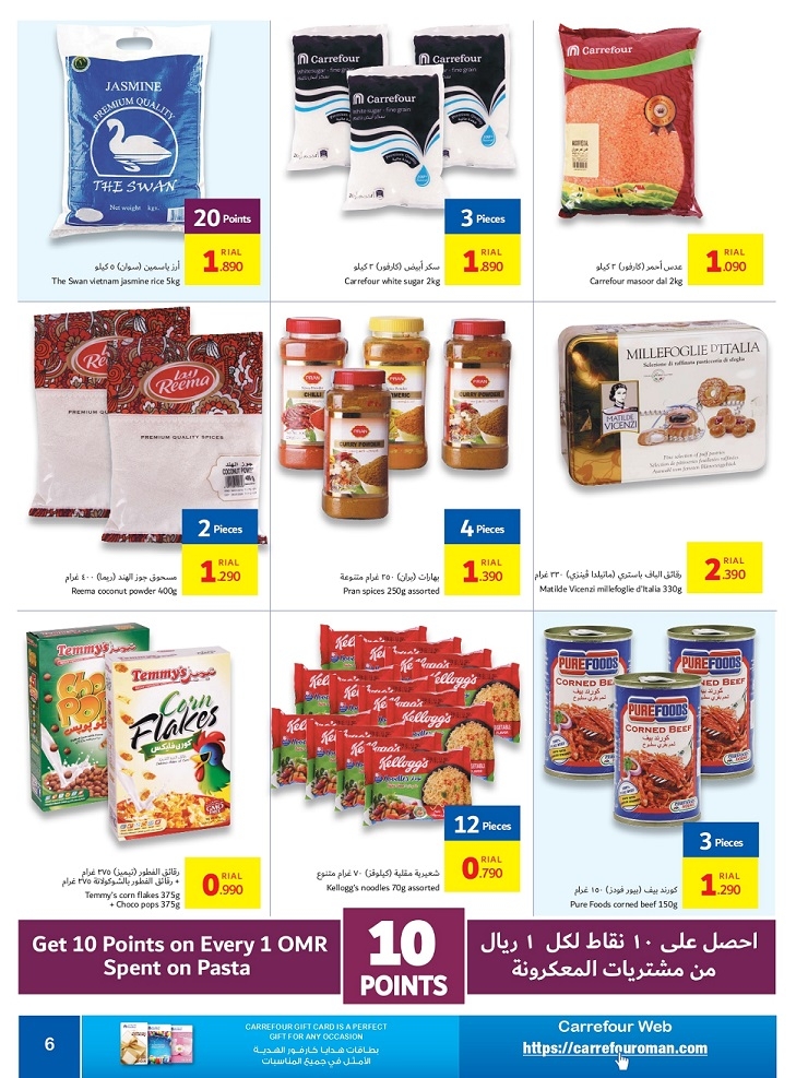 Carrefour Great Price Savers