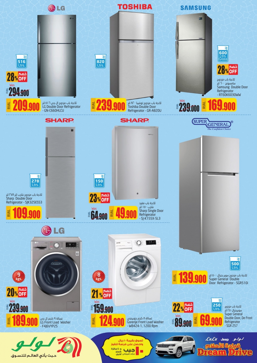 Lulu Hypermarket Let's Connect Deals