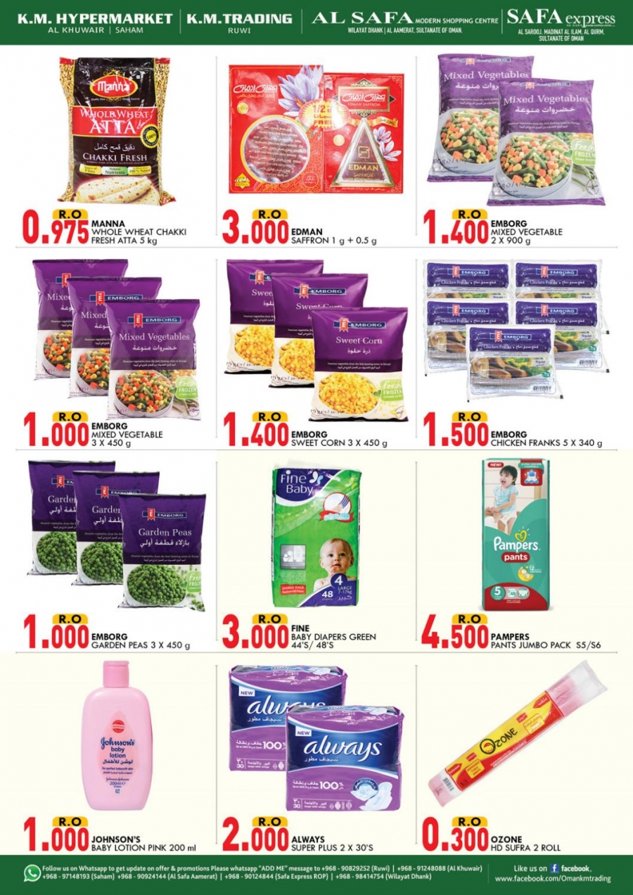 KM Trading and KM Hypermarket Weekend Delight