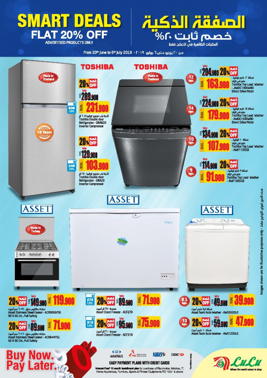 Lulu Hypermarket Smart Deals