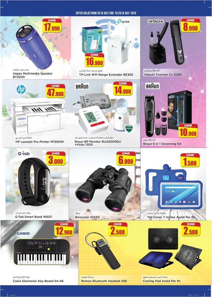 Nesto Hypermarket Super Value Offers