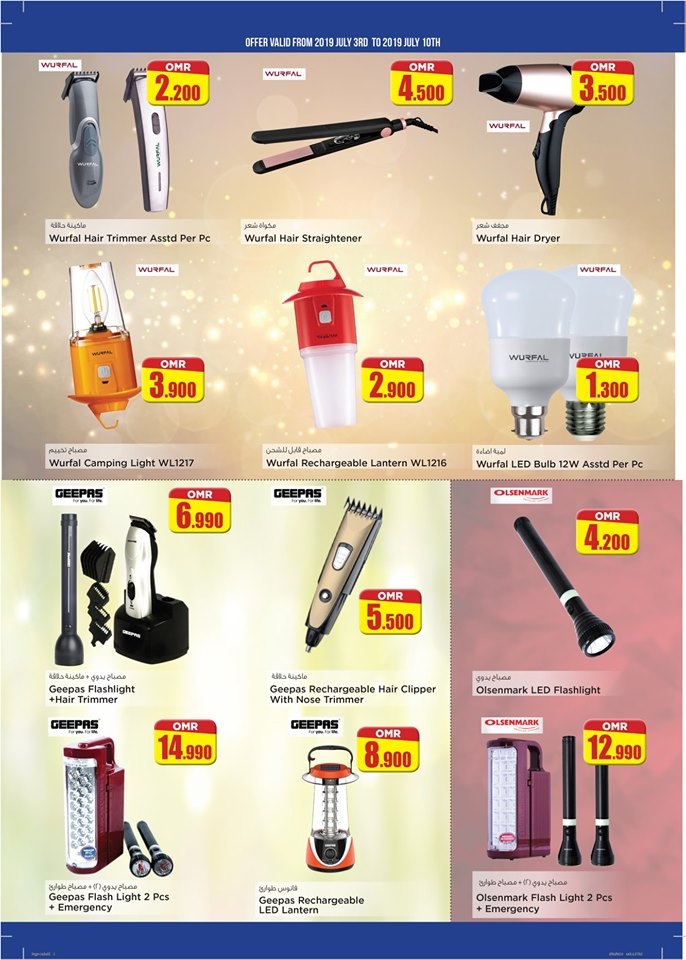 Nesto Hypermarket Super Value Offers