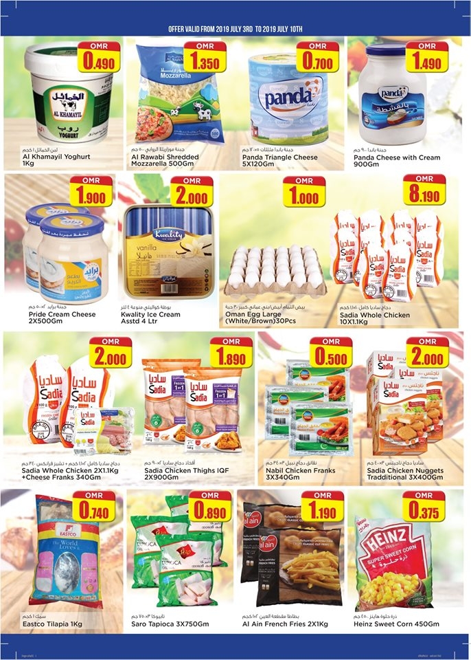 Nesto Hypermarket Super Value Offers