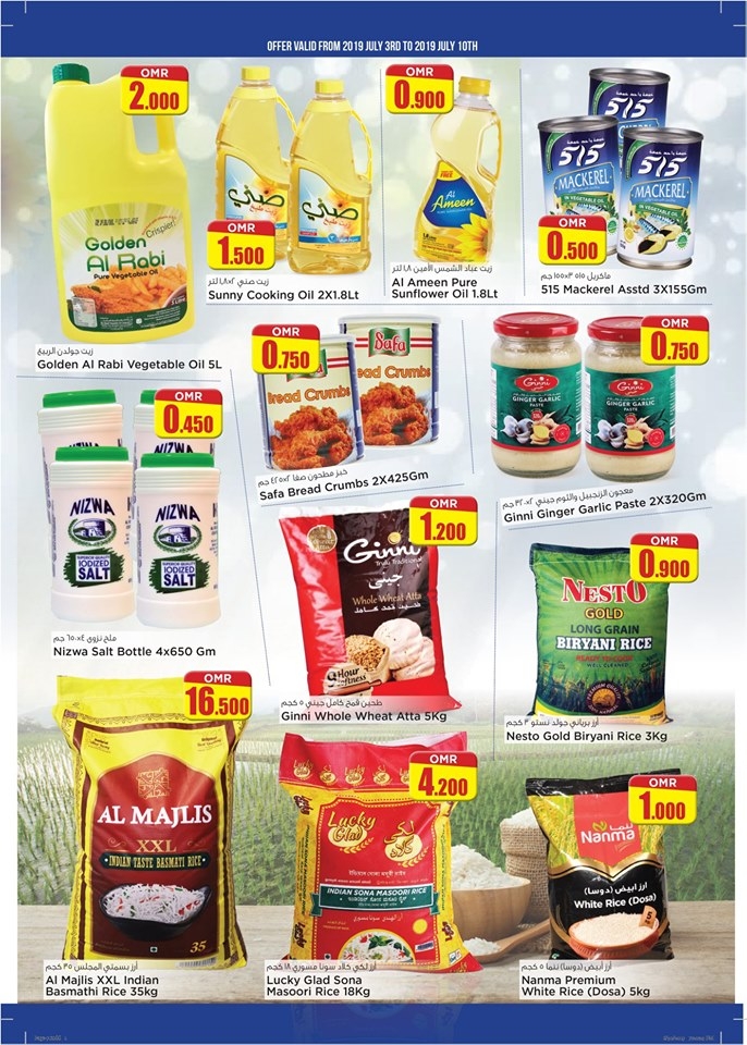 Nesto Hypermarket Super Value Offers