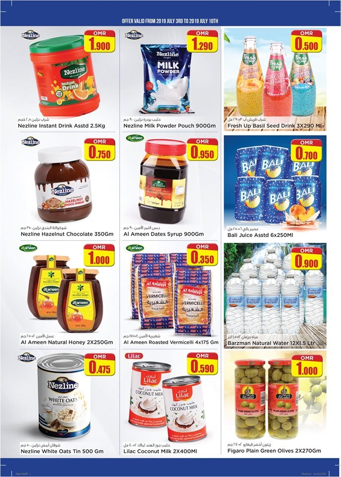 Nesto Hypermarket Super Value Offers