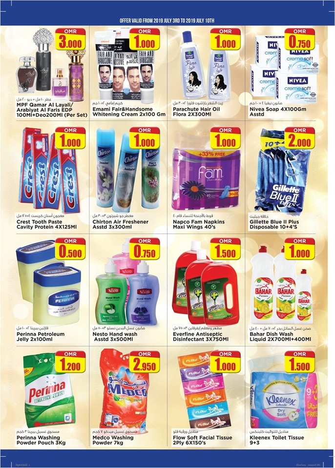 Nesto Hypermarket Super Value Offers