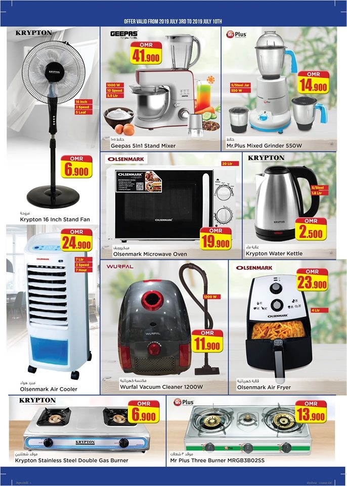 Nesto Hypermarket Super Value Offers