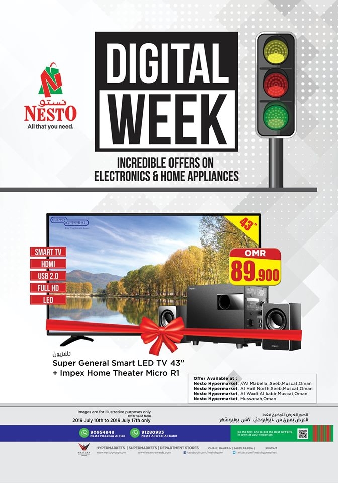 Nesto Hypermarket Digital Week Offers