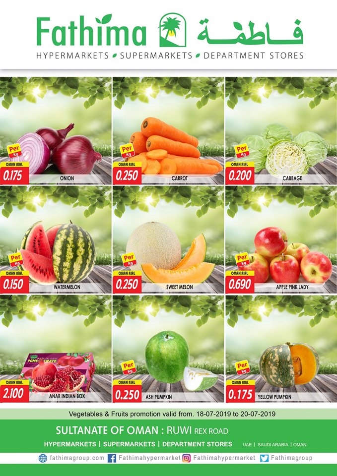 Fathima Hypermarket Weekend Sale Offers 