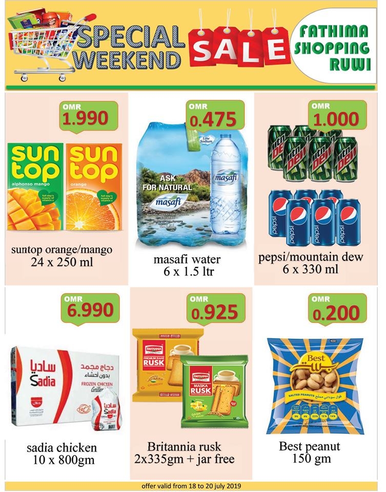 Fathima Hypermarket Weekend Sale Offers 