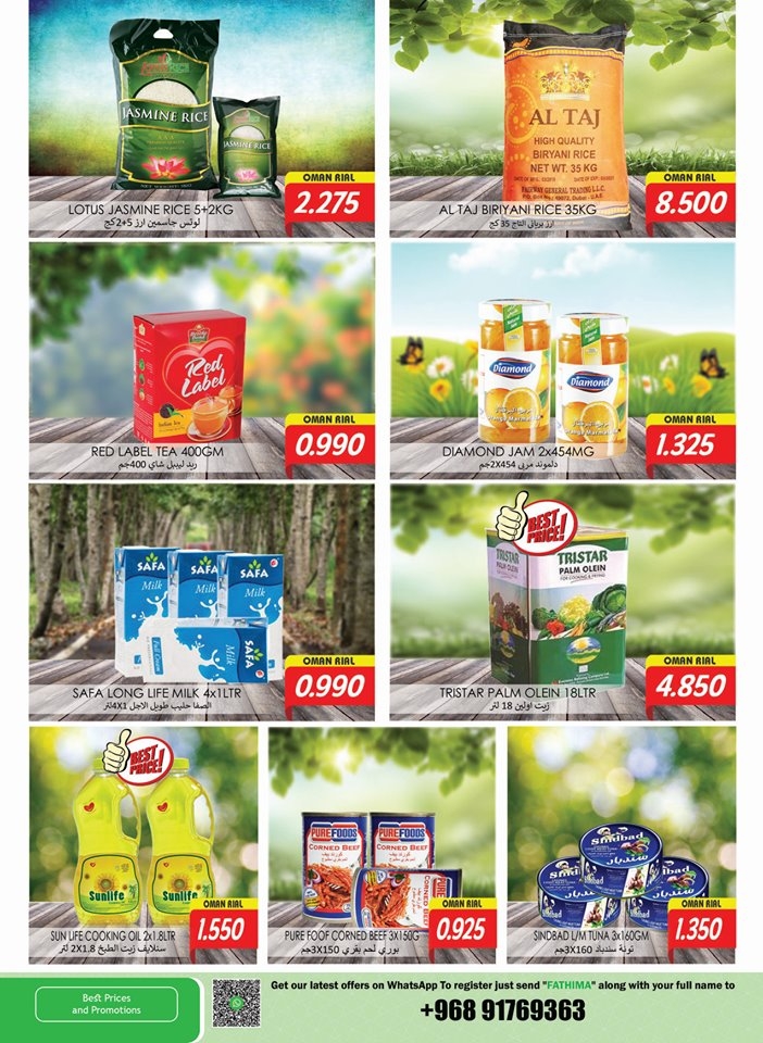 Fathima Hypermarket Month End Offers