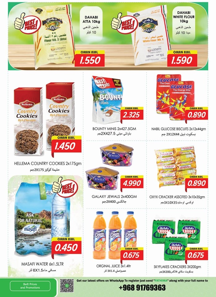 Fathima Hypermarket Month End Offers