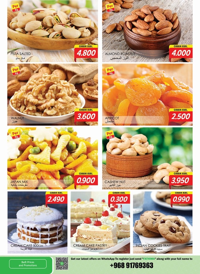 Fathima Hypermarket Month End Offers