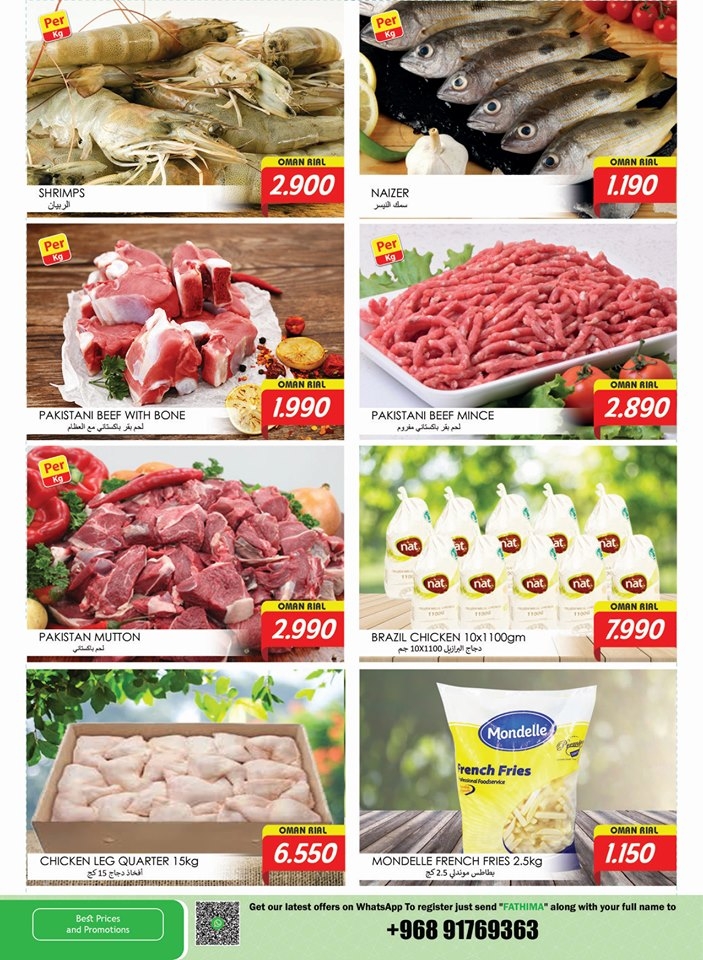 Fathima Hypermarket Month End Offers