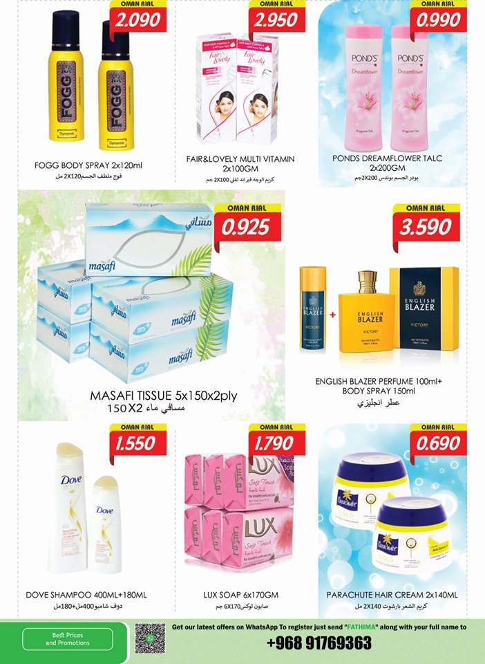 Fathima Hypermarket Month End Offers