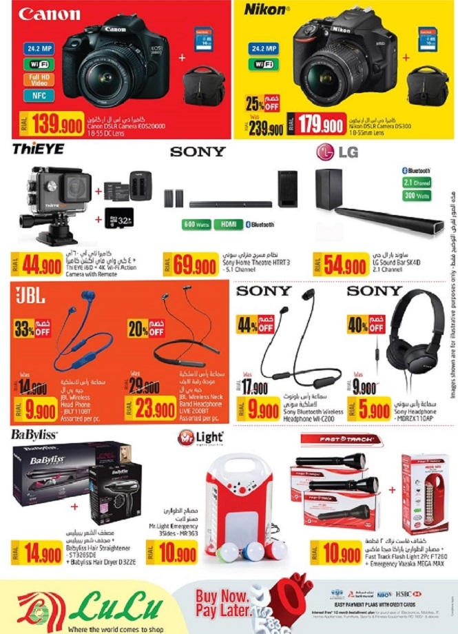 Lulu Hypermarket Tech Deals