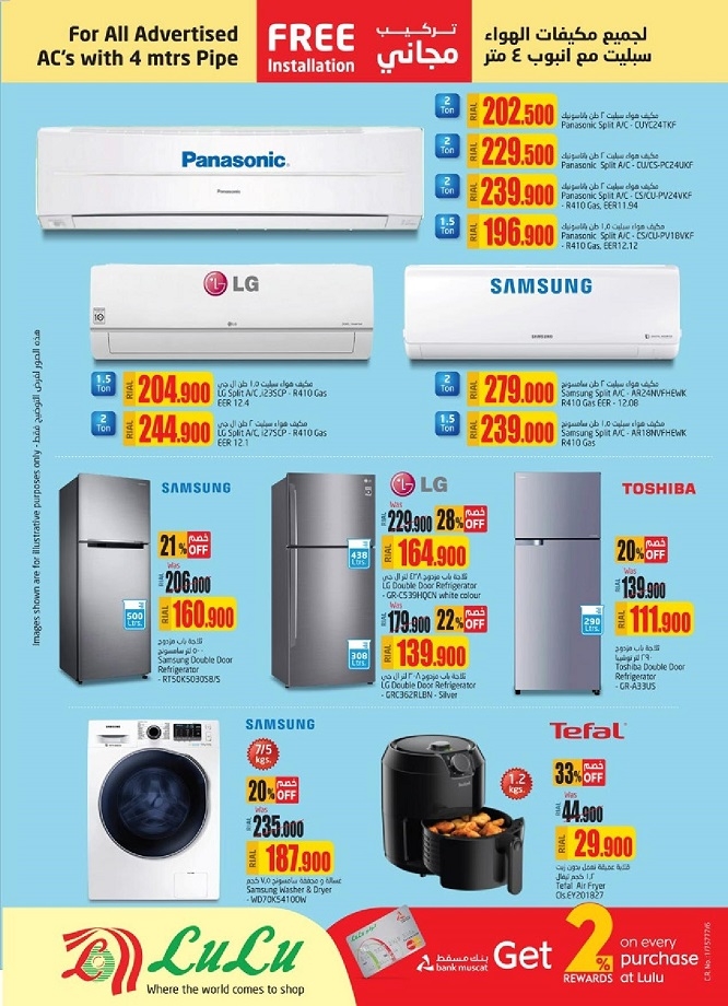 Lulu Hypermarket Tech Deals