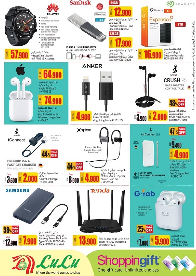 Lulu Hypermarket Tech Deals