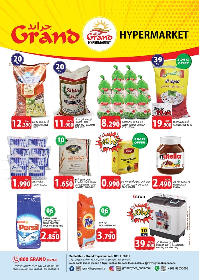 Grand Hypermarket Month End Offers