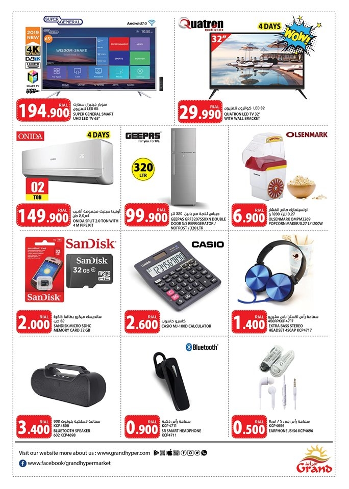 Grand Hypermarket Month End Offers