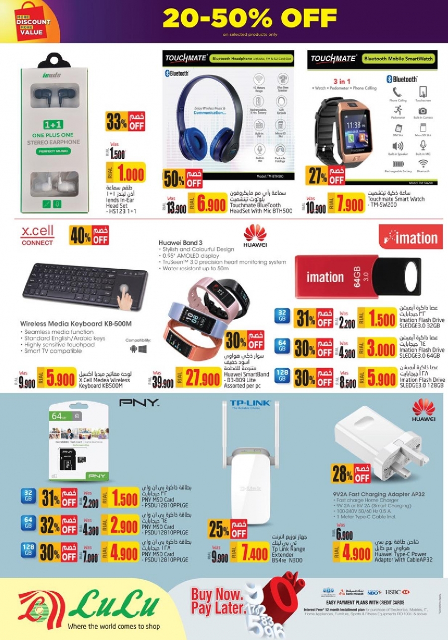 Lulu Hypermarket More Discount More Value Offers