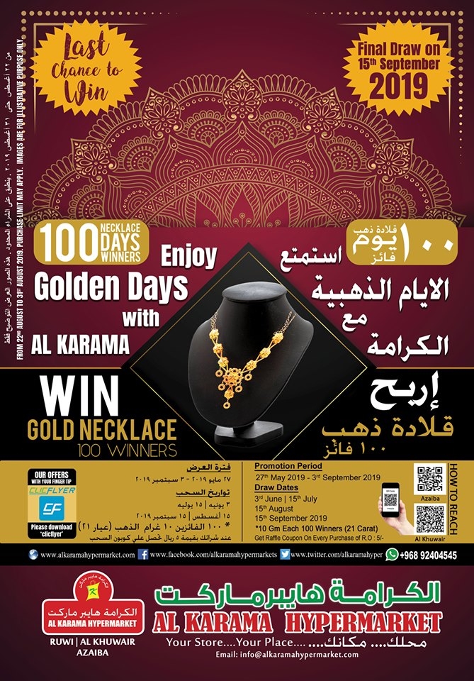 Al Karama Golden Deals