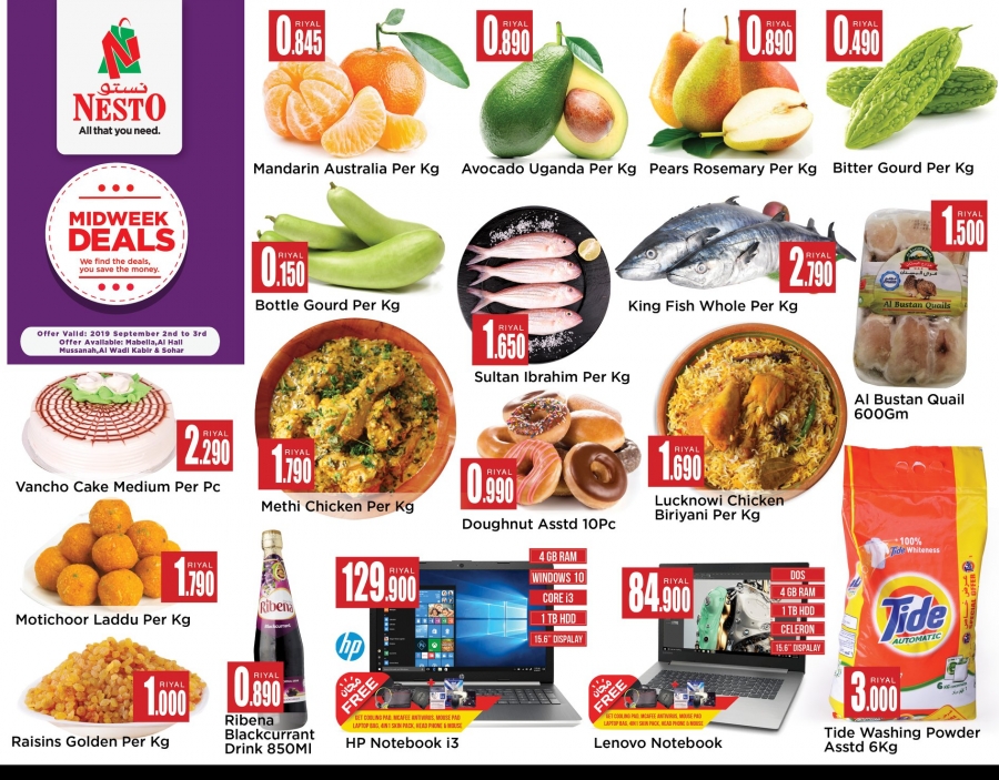 Nesto Hypermarket Midweek Deals