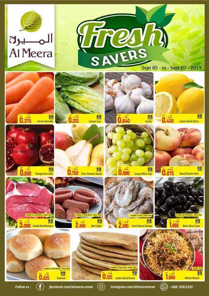 Al Meera Hypermarket Weekend Offers