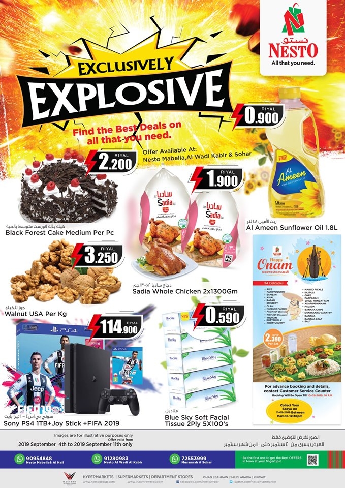 Nesto Hypermarket Exclusively Explosive Offers