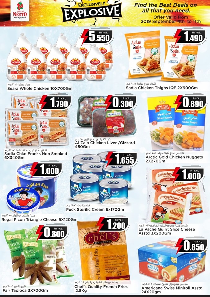 Nesto Hypermarket Exclusively Explosive Offers