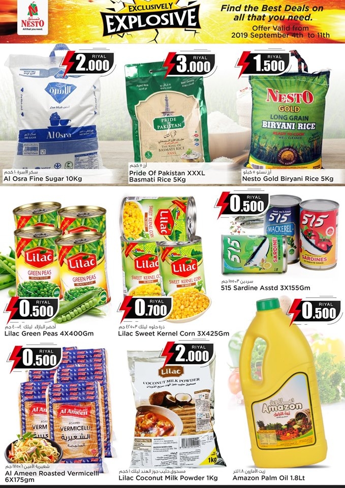 Nesto Hypermarket Exclusively Explosive Offers